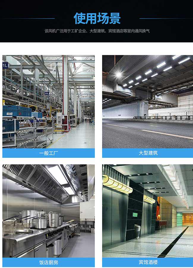 4-72型离�?j��)风�? onmousewheel=