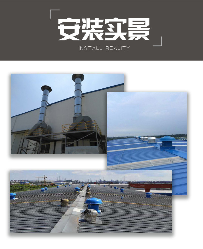 dwt轴流式防爆屋�剙���? onmousewheel=