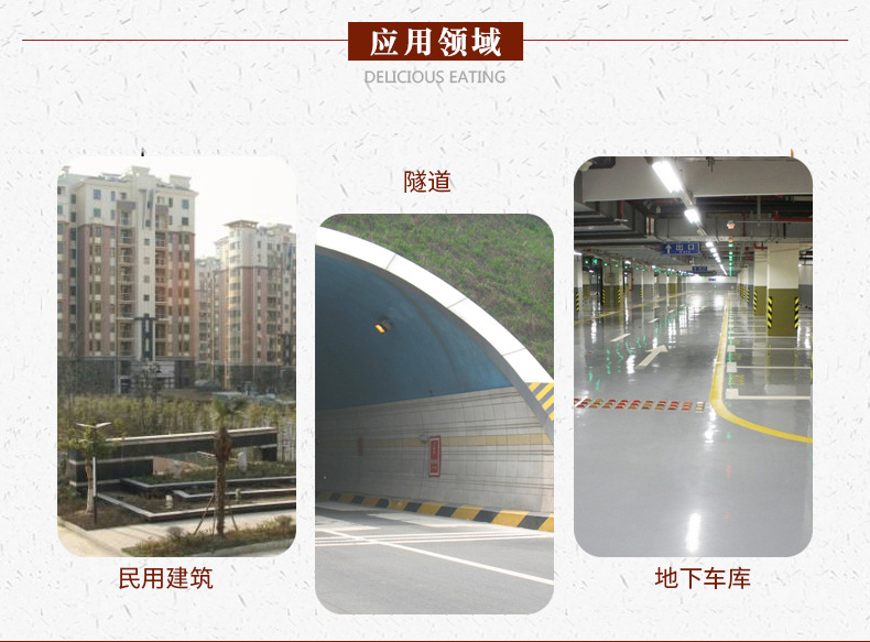 轴流式消防排烟风�? onmousewheel=