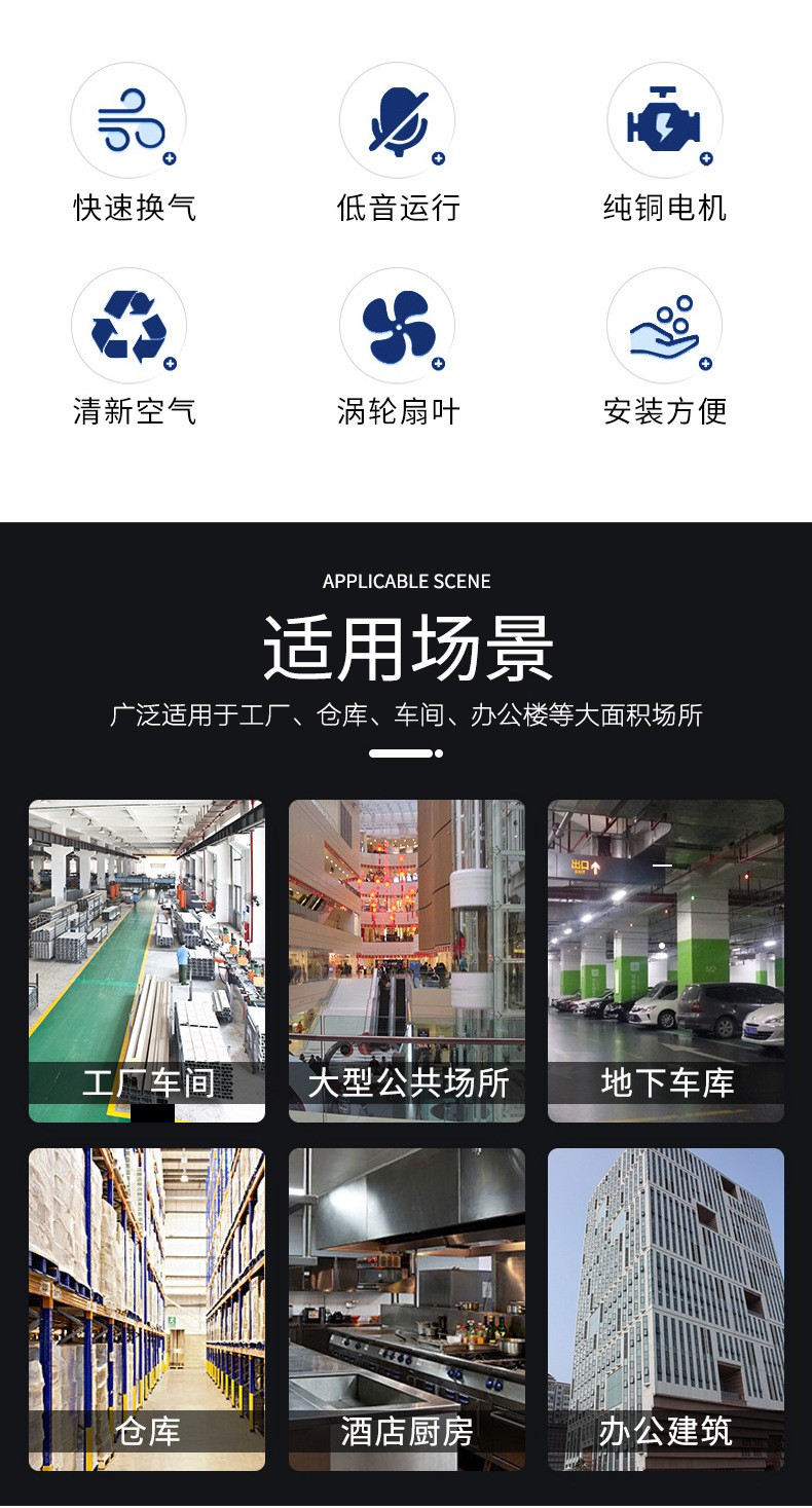 铝制屋顶���d��(j��)风机