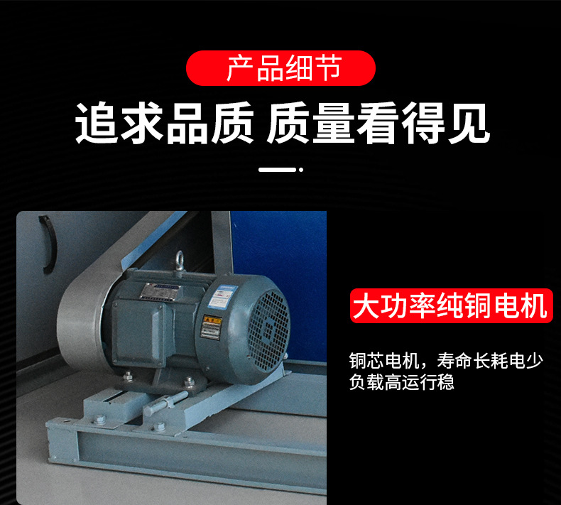 HTFC柜式���d��风机��? onmousewheel=