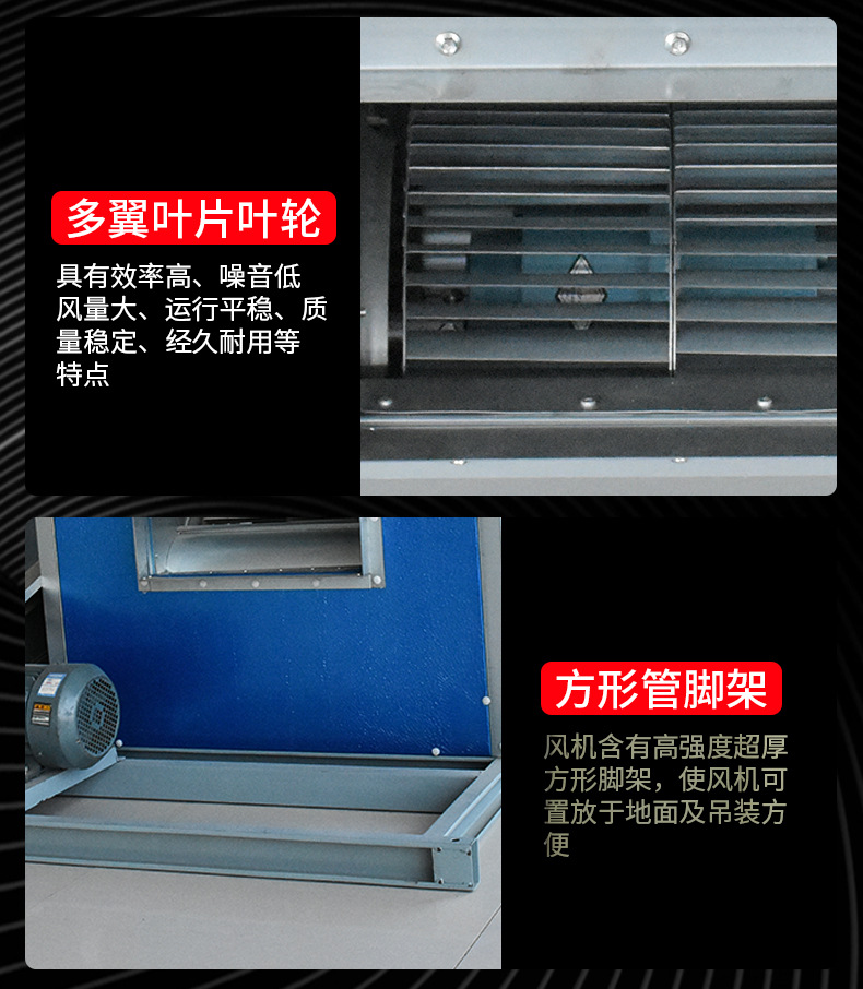 HTFC柜式���d��风机��? onmousewheel=