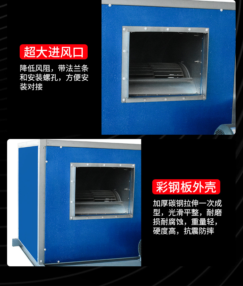 HTFC柜式���d��风机��? onmousewheel=