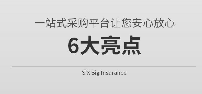 280°C消防排煙防火閥